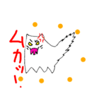 適当猫の毎日（個別スタンプ：3）