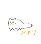 適当猫の毎日（個別スタンプ：5）