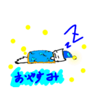 適当猫の毎日（個別スタンプ：7）