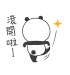 Little Fat Panda（個別スタンプ：8）