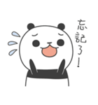 Little Fat Panda（個別スタンプ：36）
