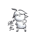showman（個別スタンプ：2）