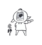 showman（個別スタンプ：15）