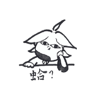 showman（個別スタンプ：18）