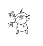 showman（個別スタンプ：20）
