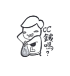 showman（個別スタンプ：23）