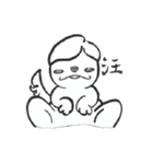 showman（個別スタンプ：24）