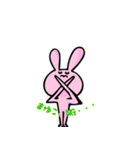 まゆこちゃんのスタンプ（個別スタンプ：2）