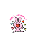 まゆこちゃんのスタンプ（個別スタンプ：5）