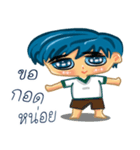 HA Ha Ha funKid（個別スタンプ：10）