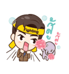 ThaiNam Good Time（個別スタンプ：19）
