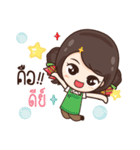 ThaiNam Good Time（個別スタンプ：28）
