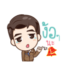 ThaiNam Good Time（個別スタンプ：30）