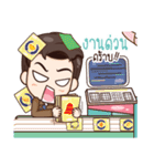 ThaiNam Good Time（個別スタンプ：38）