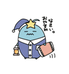 愉快な仲間っち（個別スタンプ：2）
