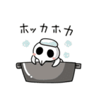 愉快な仲間っち（個別スタンプ：4）