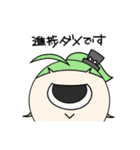 愉快な仲間っち（個別スタンプ：5）