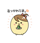 愉快な仲間っち（個別スタンプ：15）