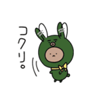 愉快な仲間っち（個別スタンプ：16）
