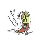 愉快な仲間っち（個別スタンプ：17）