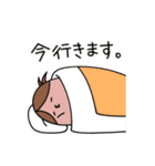 愉快な仲間っち（個別スタンプ：18）