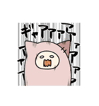 愉快な仲間っち（個別スタンプ：19）