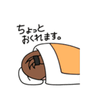 愉快な仲間っち（個別スタンプ：24）