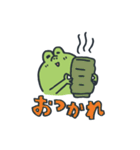 今日もかえる（個別スタンプ：9）