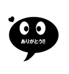 ふきだし子（個別スタンプ：2）