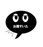ふきだし子（個別スタンプ：4）