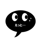 ふきだし子（個別スタンプ：8）