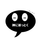 ふきだし子（個別スタンプ：11）