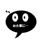 ふきだし子（個別スタンプ：14）