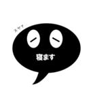 ふきだし子（個別スタンプ：17）
