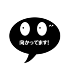 ふきだし子（個別スタンプ：23）