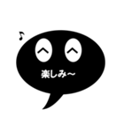 ふきだし子（個別スタンプ：27）