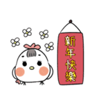 The Little Hen（個別スタンプ：1）