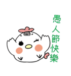 The Little Hen（個別スタンプ：24）