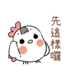 The Little Hen（個別スタンプ：40）