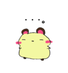 ぷにゅっと♡はむ ピコちゃん（個別スタンプ：9）