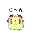 ぷにゅっと♡はむ ピコちゃん（個別スタンプ：13）