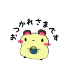ぷにゅっと♡はむ ピコちゃん（個別スタンプ：21）