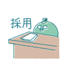 すだひよんぷ（個別スタンプ：10）