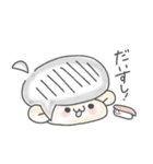 とっつぁん。（個別スタンプ：37）