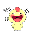 This is chicken（個別スタンプ：8）