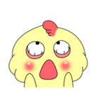This is chicken（個別スタンプ：17）