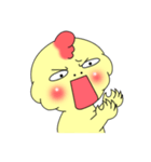This is chicken（個別スタンプ：23）
