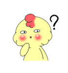 This is chicken（個別スタンプ：24）