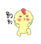 This is chicken（個別スタンプ：31）