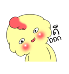 This is chicken（個別スタンプ：34）
